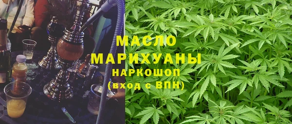 прущая мука Богданович